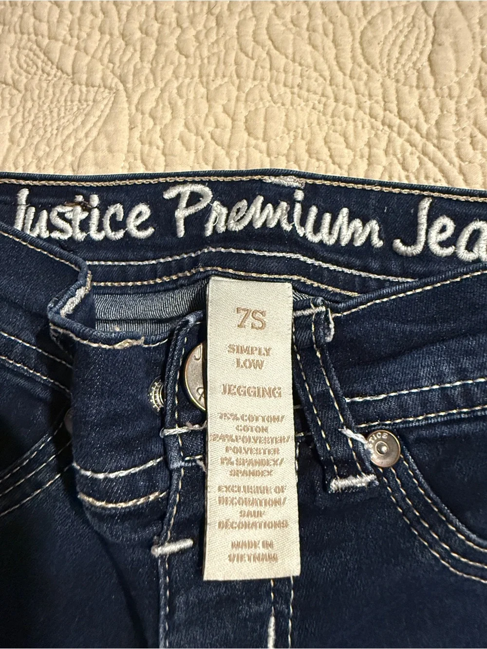 Justice slim fit